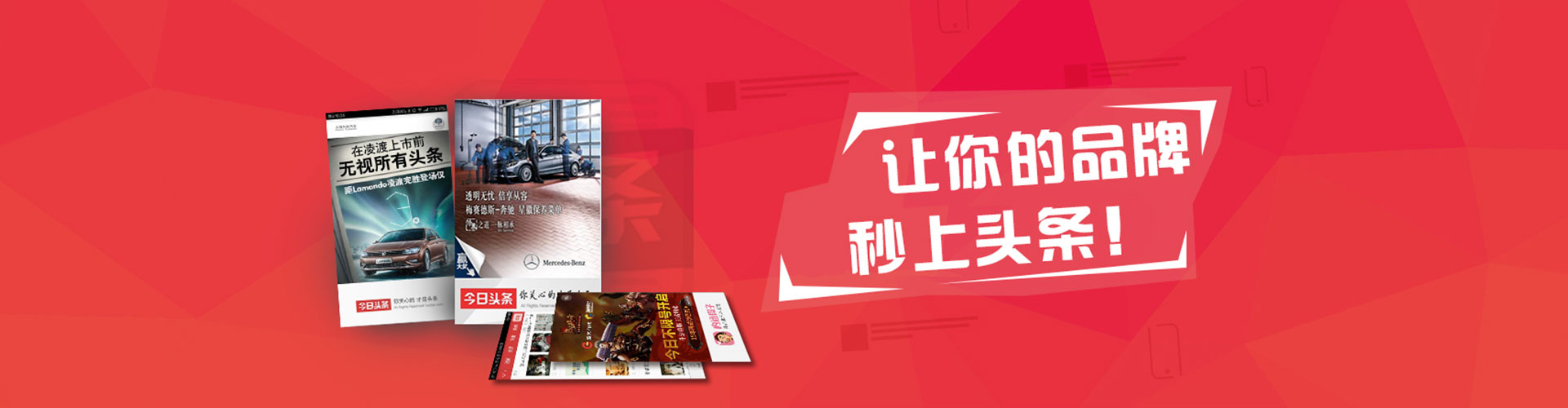 会昌sem竞价员