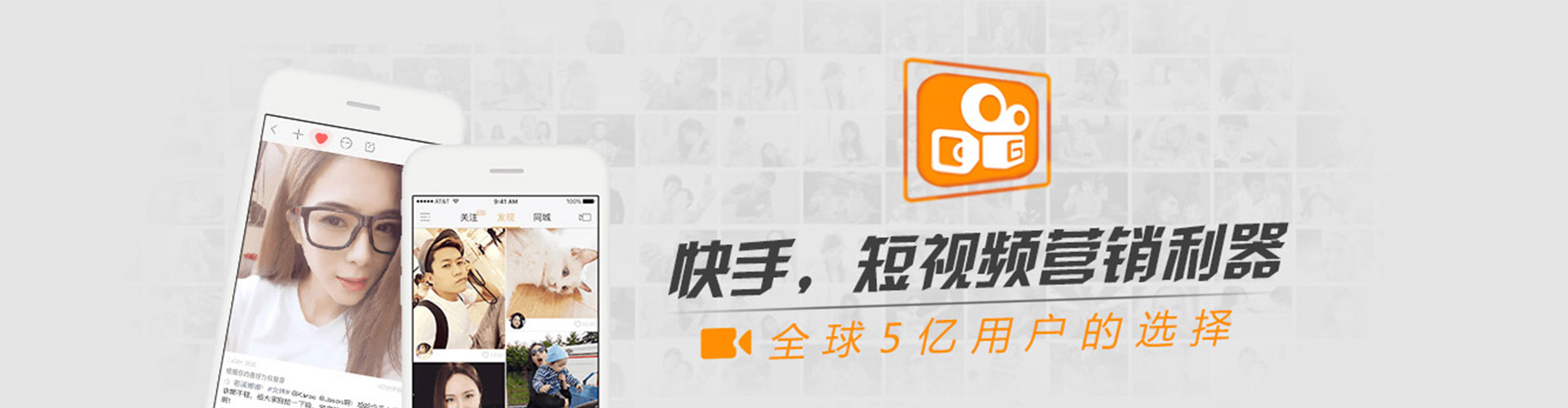 会昌sem开户