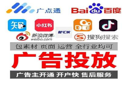 案例解析：SEM竞价推广在教育培训行业的应用