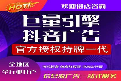 百度推广与社交媒体结合的运营策略